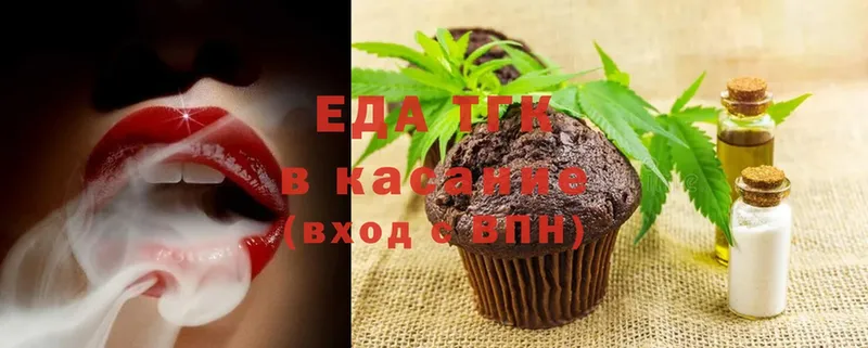 MEGA tor  Кореновск  Canna-Cookies конопля 