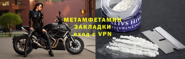 mdpv Володарск